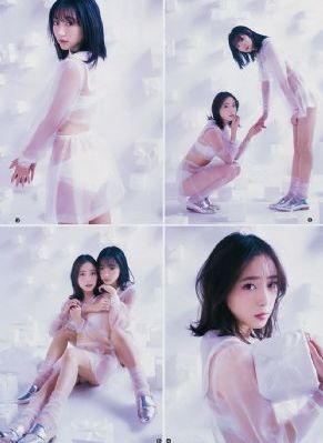 男人扒开我下面舌头伸进去了_BD在线观看完整版